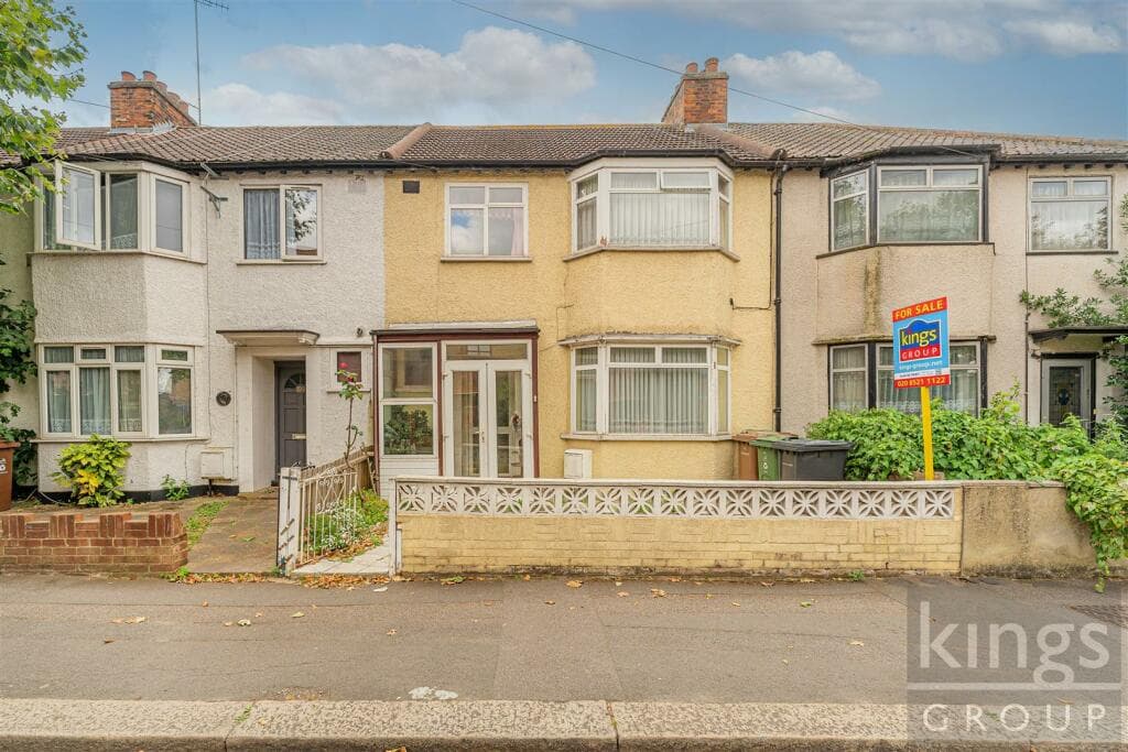 Boundary Road, London - Image 1