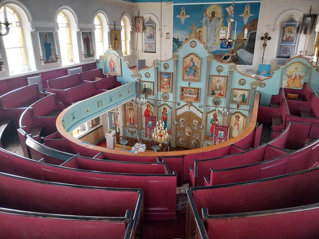 Ukrainian Autocephalic Orthodox Church, Stony Lane, Bradford, West Yorkshire, BD2 2HN - Image 5