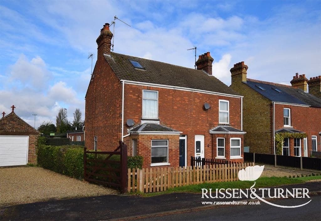 Lynn Road, Terrington St Clement PE34 - Image 1